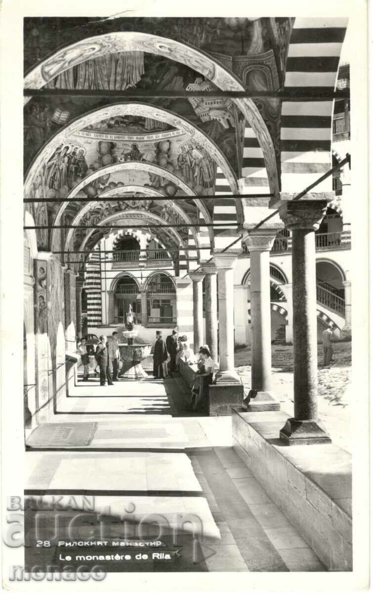 Old postcard - Rila Monastery #28