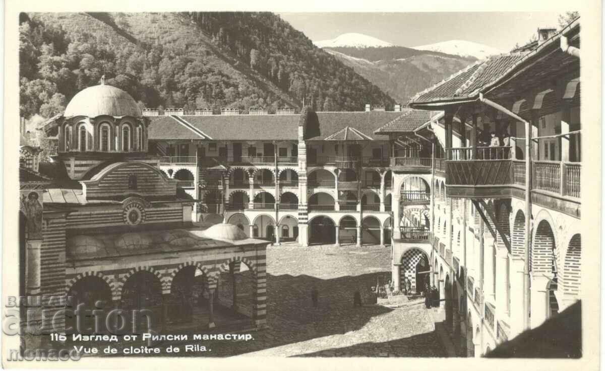 Carte poștală veche - Mănăstirea Rila #115