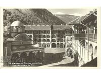 Carte poștală veche - Mănăstirea Rila #115