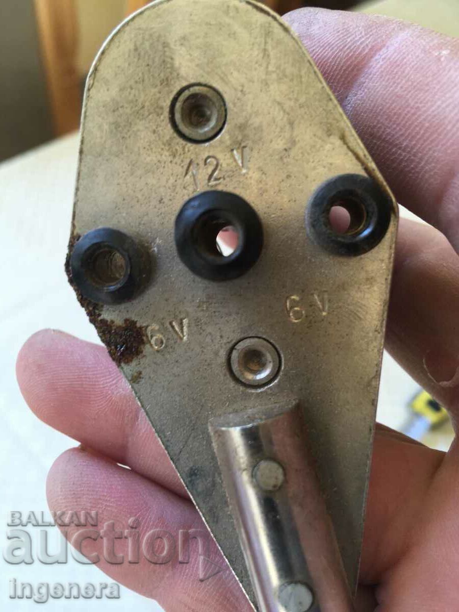 Auction COIL ELECTROMAGNET TEACHING LABORATORY Auction COIL ELECTROMAGNET TEACHING LABORATORY