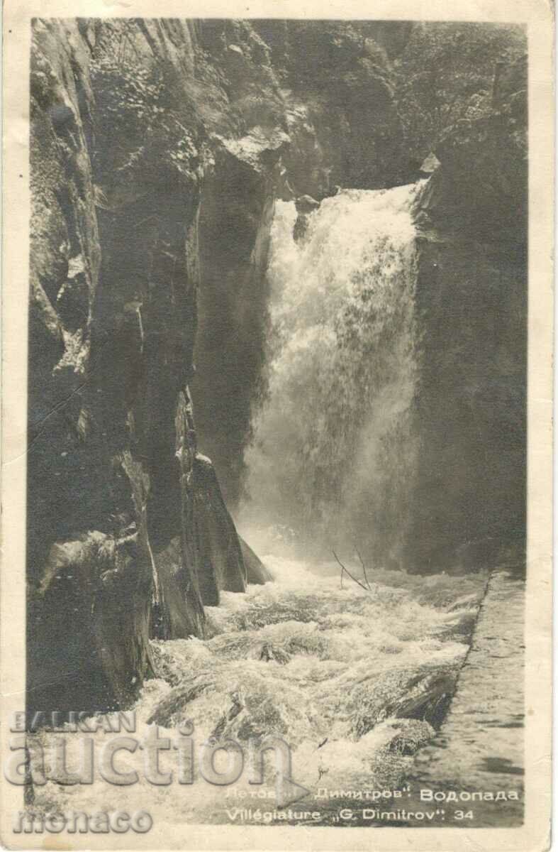 Old card - Resort "G.Dimitrov" - Waterfall