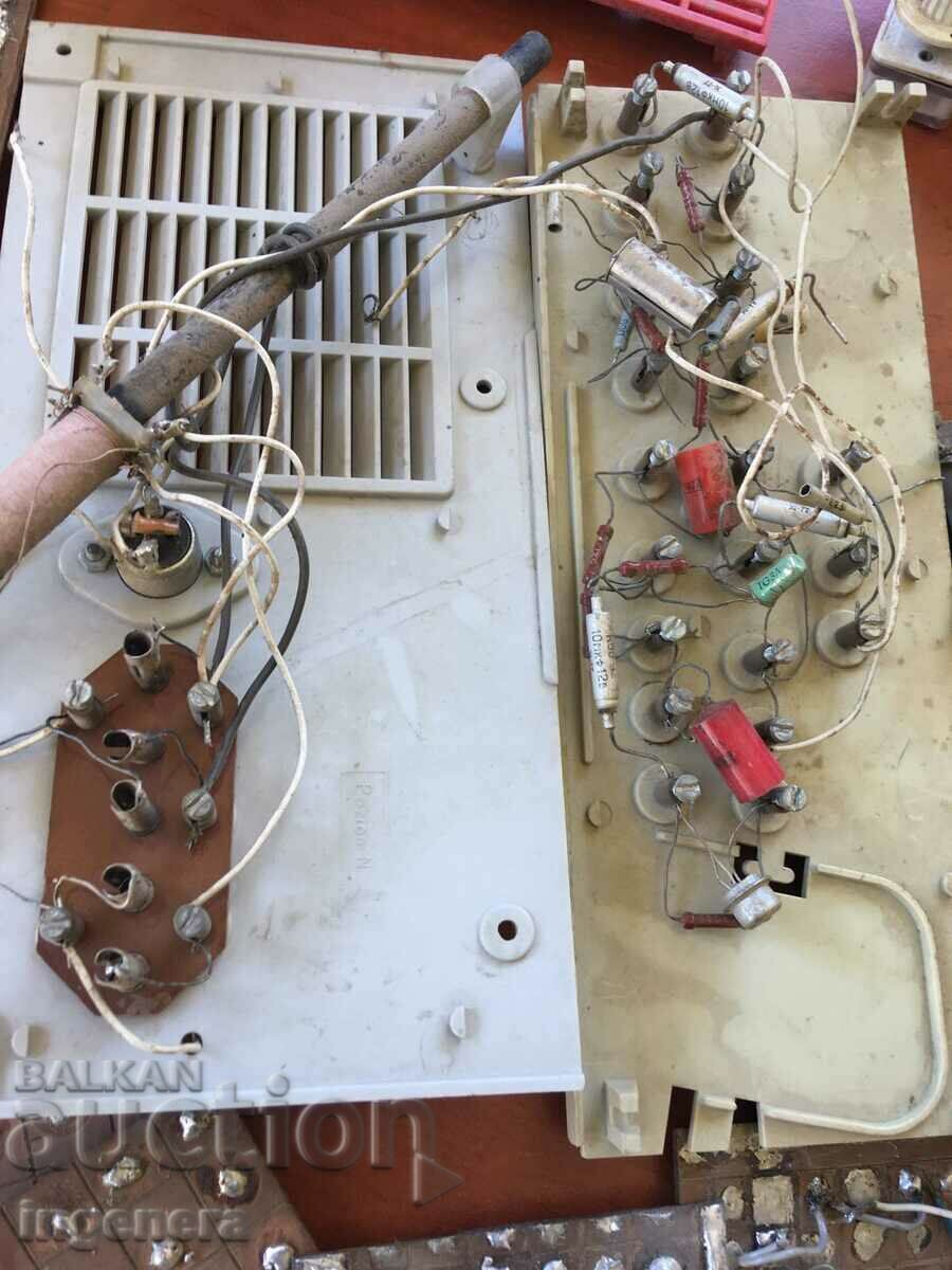 ELECTRICAL PARTS PANELS FERTITES BOARDS BASIC POTENTIOMETERS ETC with price 39.00 BGN | € 19.94