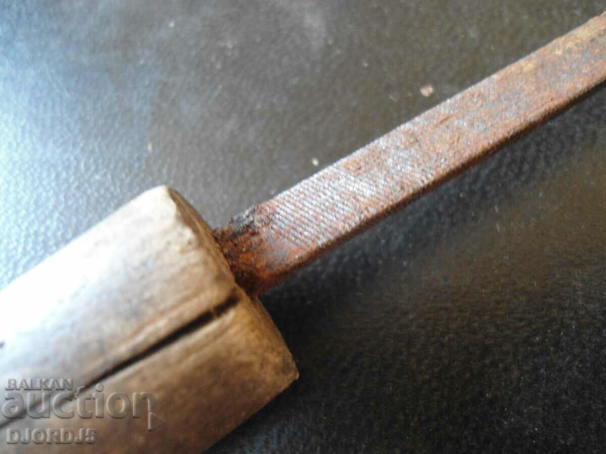 Old files with price 2.00 BGN | € 1.02 Old files with price 2.00 BGN | € 1.02