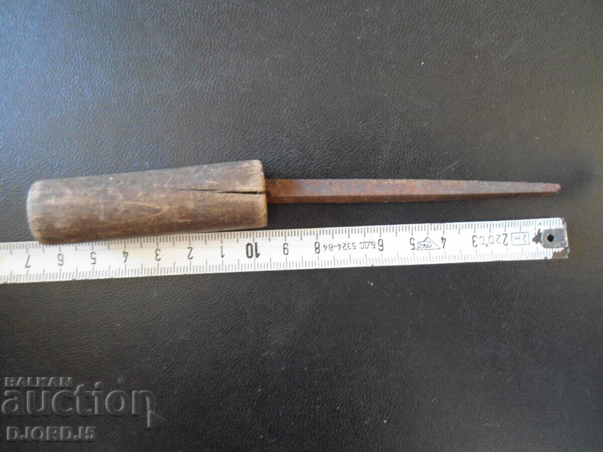 Delivery of Old files Delivery of Old files