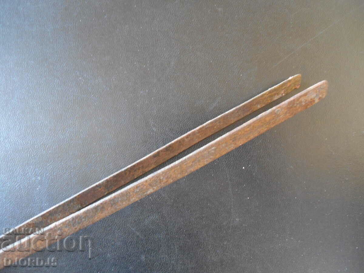 Old Mask with price 2.00 BGN | € 1.02 Old Mask with price 2.00 BGN | € 1.02