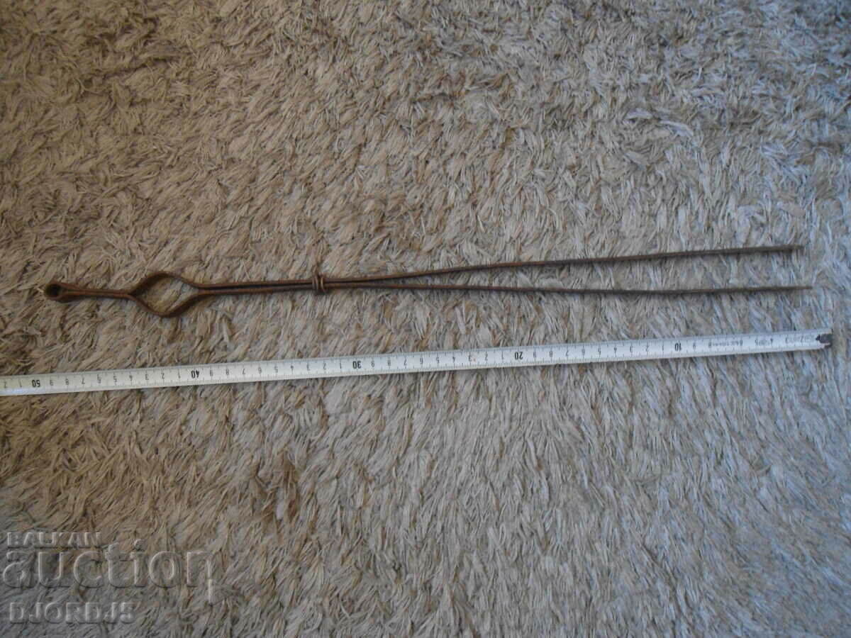 Auction Old Mask Auction Old Mask