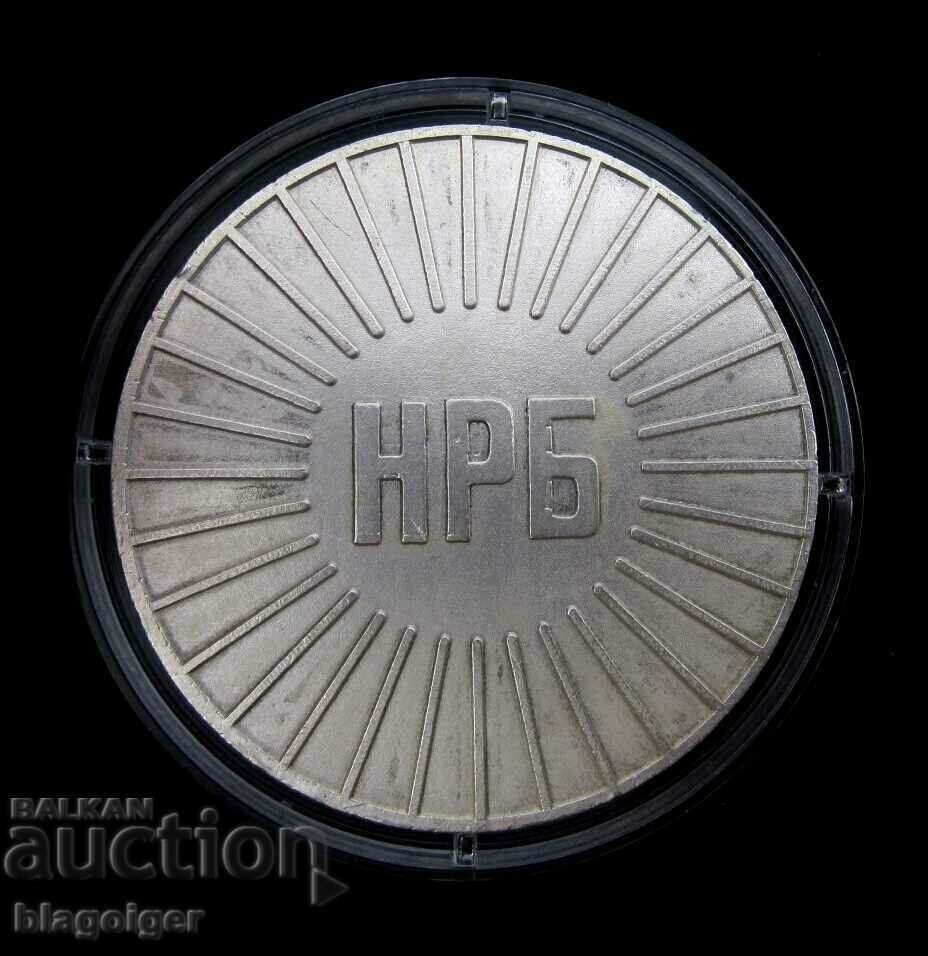 MASTER OF SPORTS-TITLE-AWARD FOR SPORTS ACHIEVEMENTS-SOC with price 25.00 BGN | € 12.78 MASTER OF SPORTS-TITLE-AWARD FOR SPORTS ACHIEVEMENTS-SOC with price 25.00 BGN | € 12.78