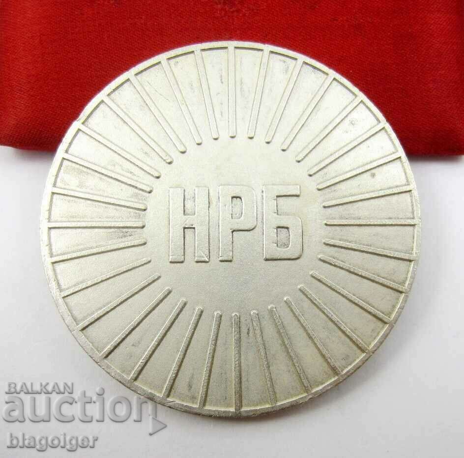 Auction MASTER OF SPORTS-TITLE-AWARD FOR SPORTS ACHIEVEMENTS-SOC Auction MASTER OF SPORTS-TITLE-AWARD FOR SPORTS ACHIEVEMENTS-SOC