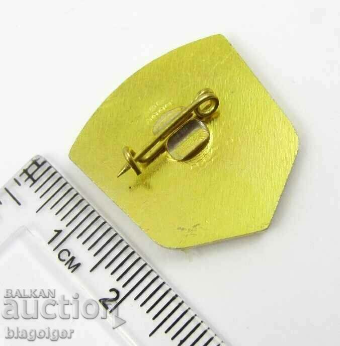 Auction  All-army meeting of party secretaries in BNA-Soc