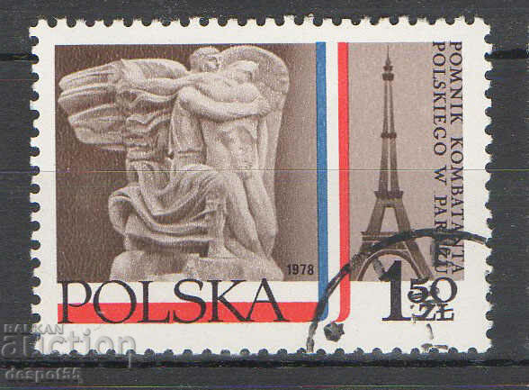 1978. Полша. Паметник на полските войници във Франция.