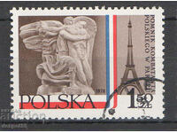1978. Полша. Паметник на полските войници във Франция.