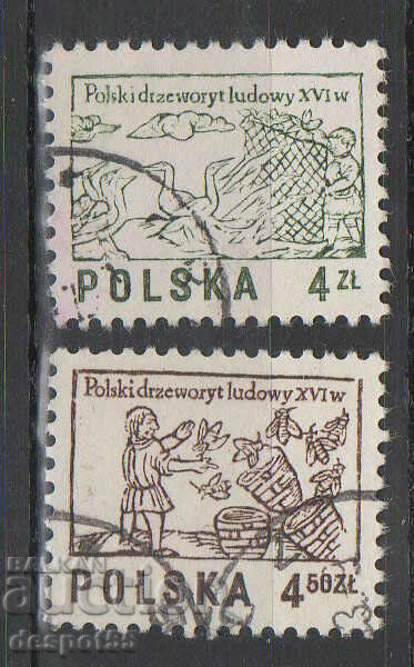 1977. Polonia. Sculpturi in lemn.