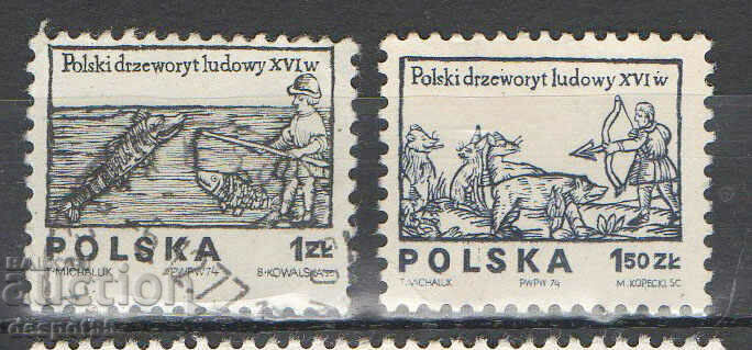 1974. Polonia. Sculpturi in lemn.