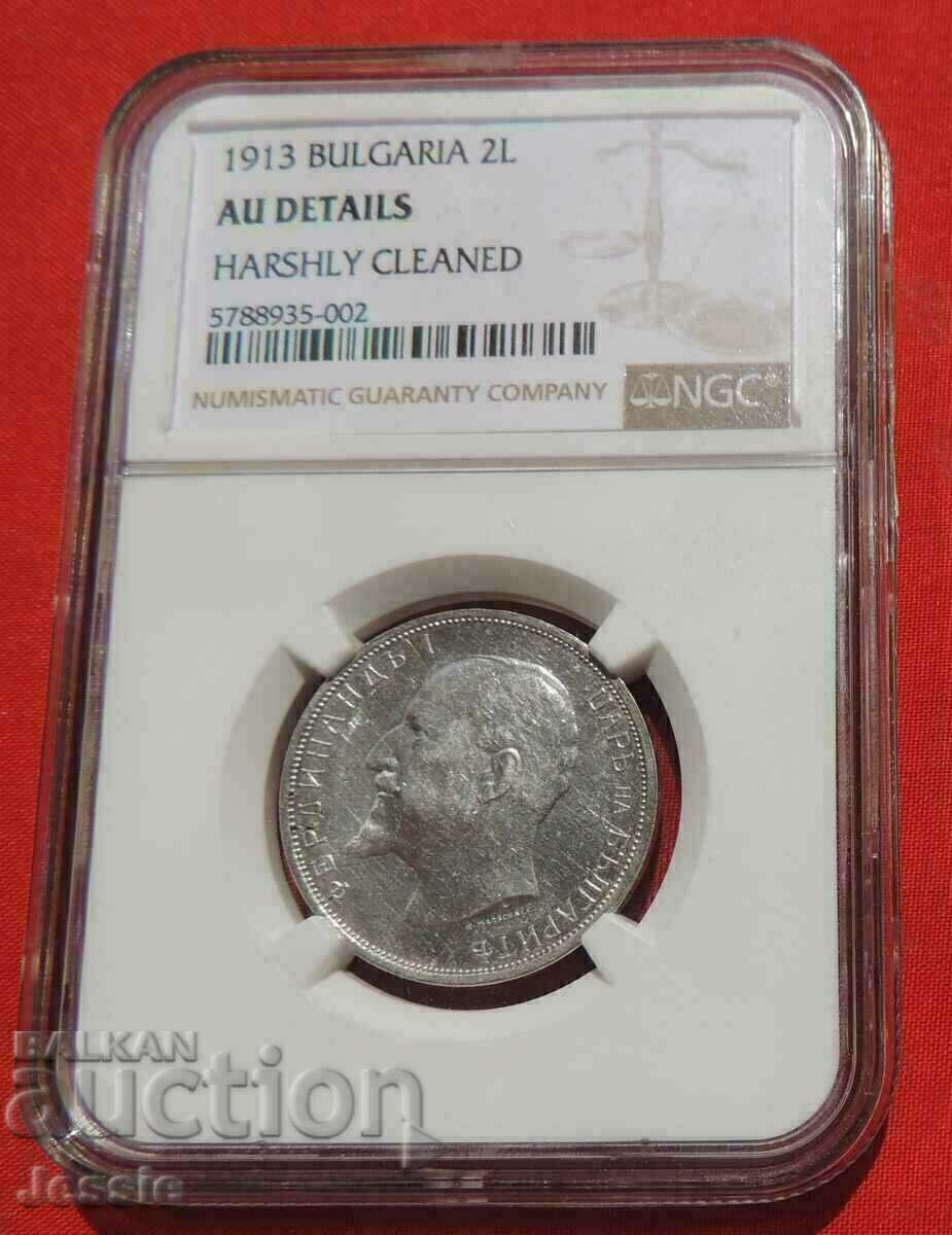 2 BGN 1913 Argint NGC AU cu preț 159.91 BGN | € 81.76 2 BGN 1913 Argint NGC AU cu preț 159.91 BGN | € 81.76