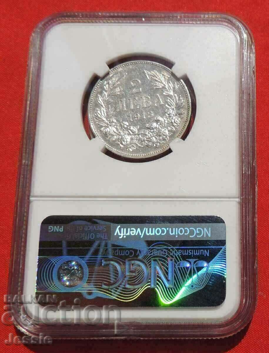 2 BGN 1913 Argint NGC AU