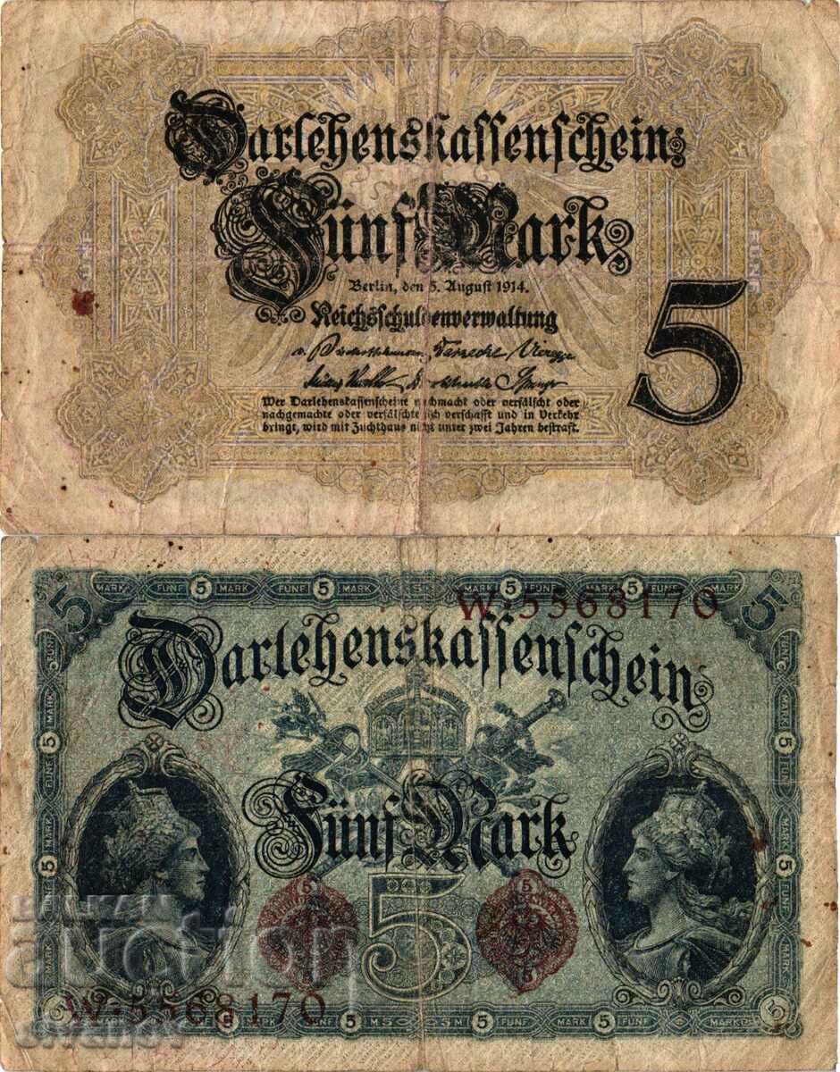 Германия 5 Марки 1914  7 цифрен номер #4355