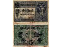 Германия 5 Марки 1917  7 цифрен номер #4359