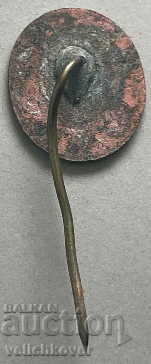 32751 Bulgaria sign Balkantourist with price 3.00 BGN | € 1.53 32751 Bulgaria sign Balkantourist with price 3.00 BGN | € 1.53