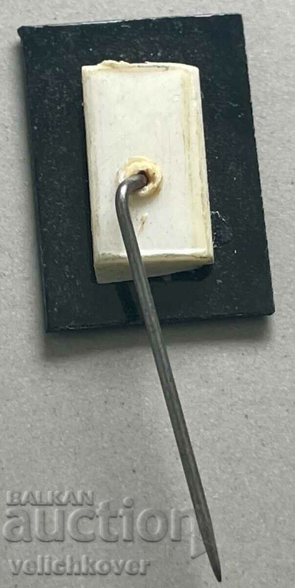 32753 Bulgaria sign Balkantourist with price 3.00 BGN | € 1.53 32753 Bulgaria sign Balkantourist with price 3.00 BGN | € 1.53