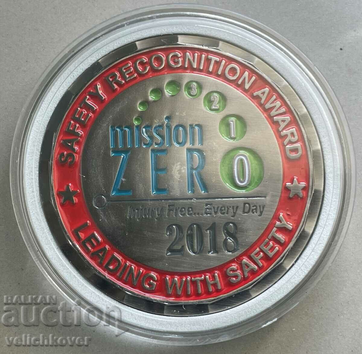 32754 USA 2018 US Military Badge with price 5.00 BGN | € 2.56