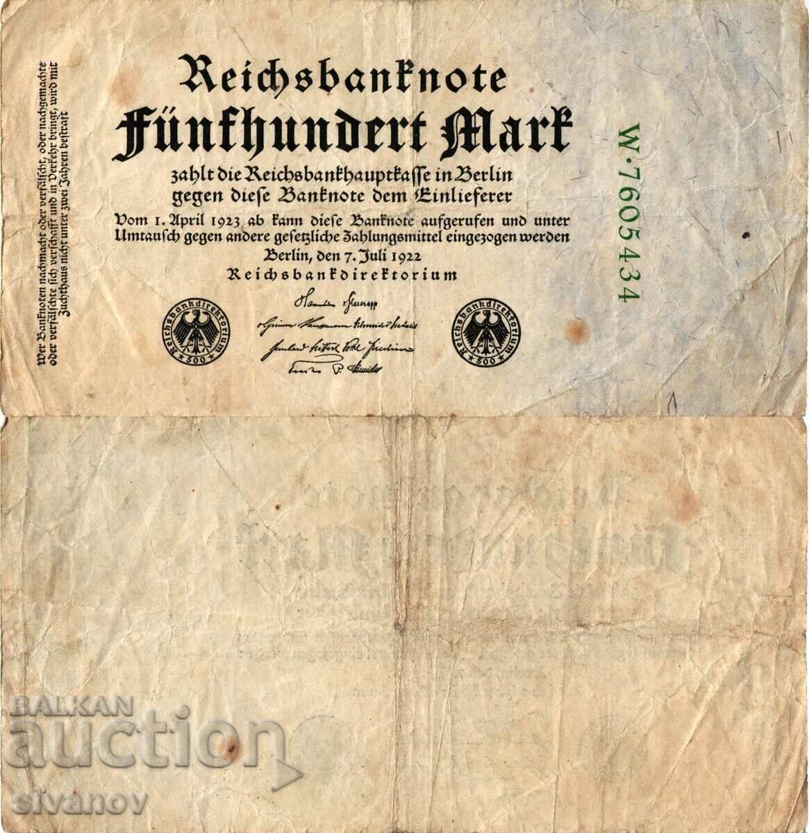 Germany 500 Marks 1922 green 7 digit number #4366