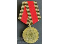 32757 Μετάλλιο Ρωσίας 60 ετών Από την εντολή στο VSV 1945-2005.