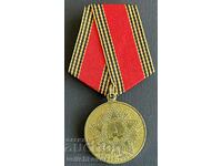 32758 Ρωσία μετάλλιο 50 ετών Από την εντολή στο VSV 1945-1995.