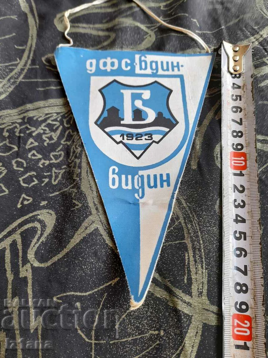 Old flag, DFS Bdin Vidin flag with price 25.00 BGN | € 12.78
