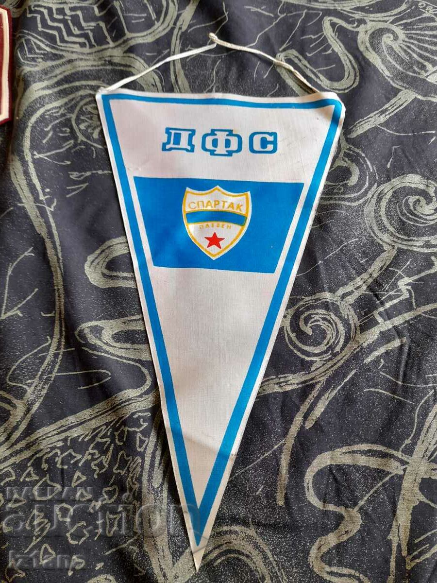Old flag, DFS Spartak Pleven flag