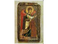 Κάρτα Εκκλησία της Οχρίδας "St. Kliment" - Εικόνα*
