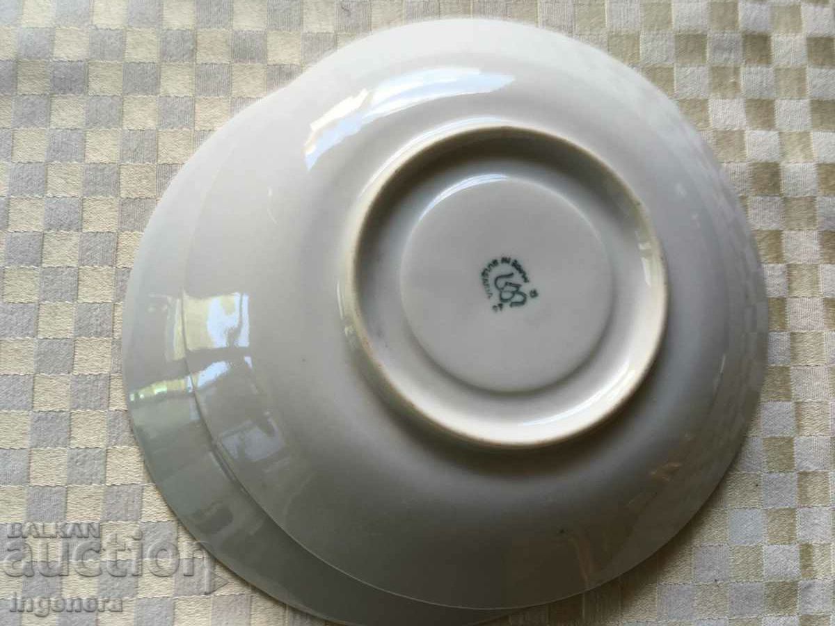 Delivery of PORCELAIN PLATE PLATE BULGARIA-2 PCS Delivery of PORCELAIN PLATE PLATE BULGARIA-2 PCS
