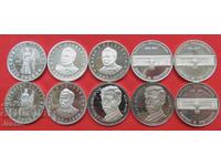 Lot of 10 pieces x 5 leva, 500 fineness, QUALITY, compare and assess!