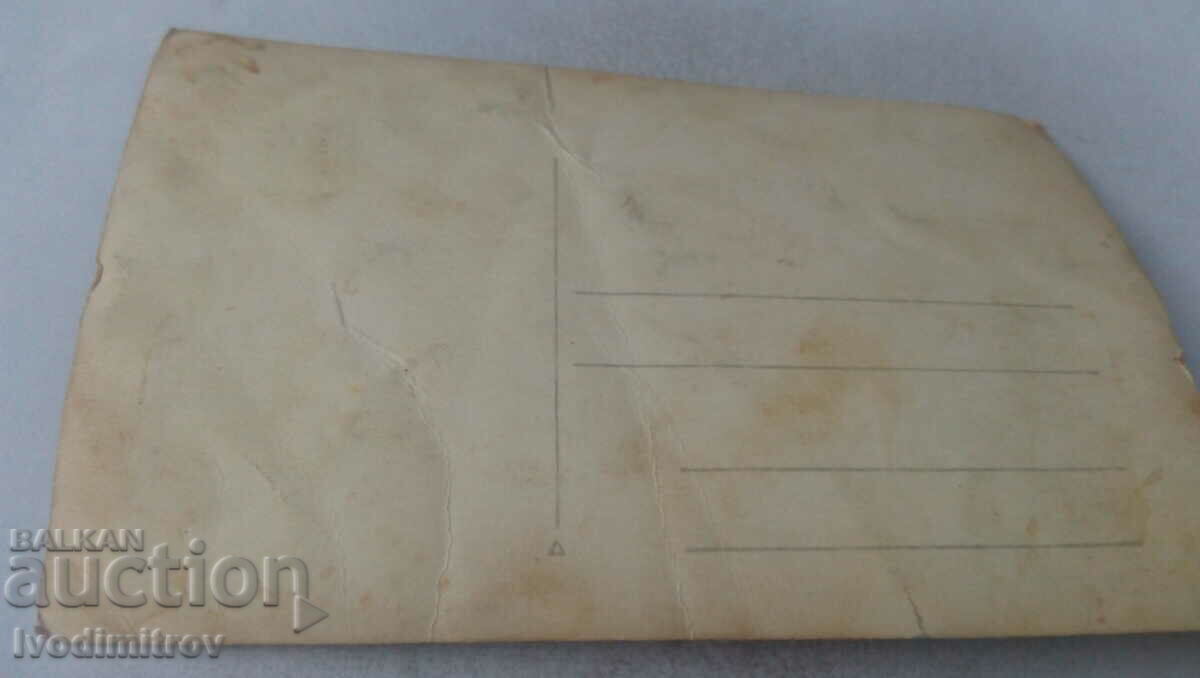 Φωτογραφία Άνδρες γυναίκες και κοριτσάκι με τιμή 1.35 BGN | € 0.69 Φωτογραφία Άνδρες γυναίκες και κοριτσάκι με τιμή 1.35 BGN | € 0.69