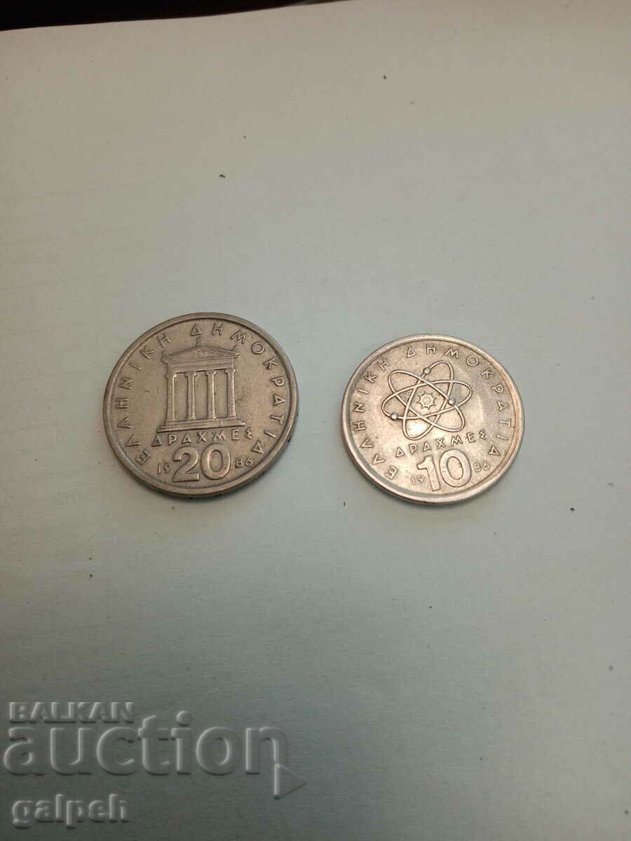 GREECE - LOT OF COINS 1986/84 - 4 pcs. - BGN 4 with price 4.00 BGN | € 2.05 GREECE - LOT OF COINS 1986/84 - 4 pcs. - BGN 4 with price 4.00 BGN | € 2.05