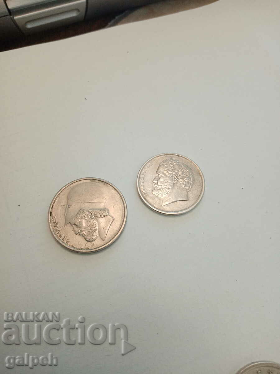 Auction GREECE - LOT OF COINS 1986/84 - 4 pcs. - BGN 4 Auction GREECE - LOT OF COINS 1986/84 - 4 pcs. - BGN 4