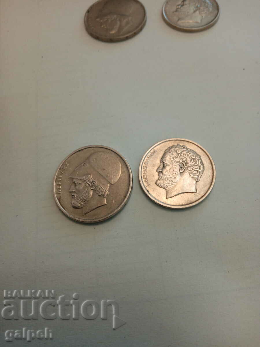 GREECE - LOT OF COINS 1986/84 - 4 pcs. - BGN 4 - 5 GREECE - LOT OF COINS 1986/84 - 4 pcs. - BGN 4 - 5