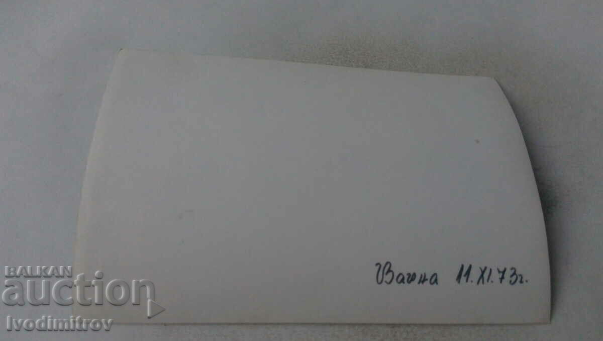 Φωτογραφία Βάρνα Νεόνυμφοι με τους φίλους τους 1973 με τιμή 1.35 BGN | € 0.69 Φωτογραφία Βάρνα Νεόνυμφοι με τους φίλους τους 1973 με τιμή 1.35 BGN | € 0.69