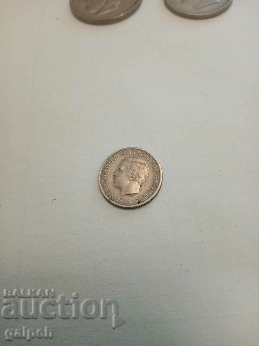 GREECE -LOT OF COINS 1976/66 - 3 pcs. - BGN 3 - 5