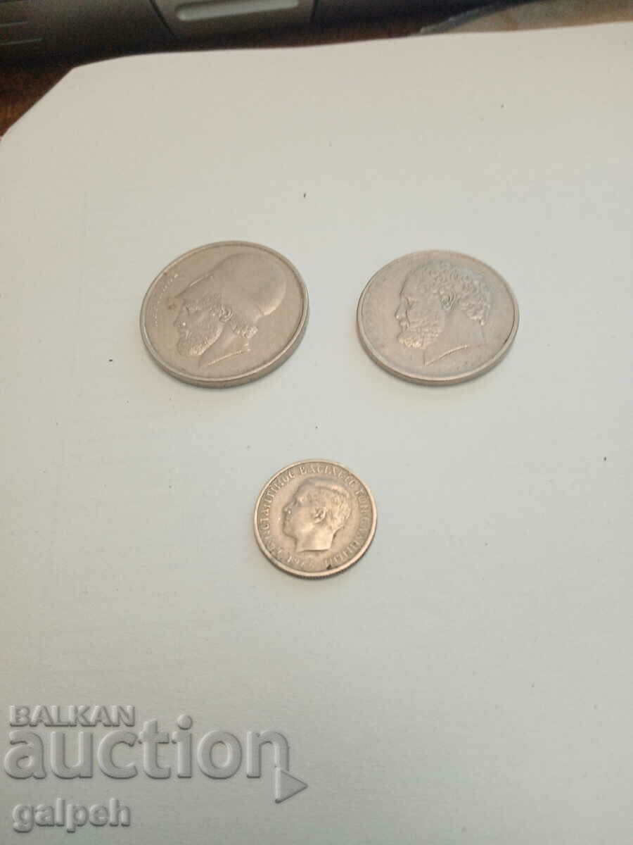 GREECE -LOT OF COINS 1976/66 - 3 pcs. - BGN 3 - 6