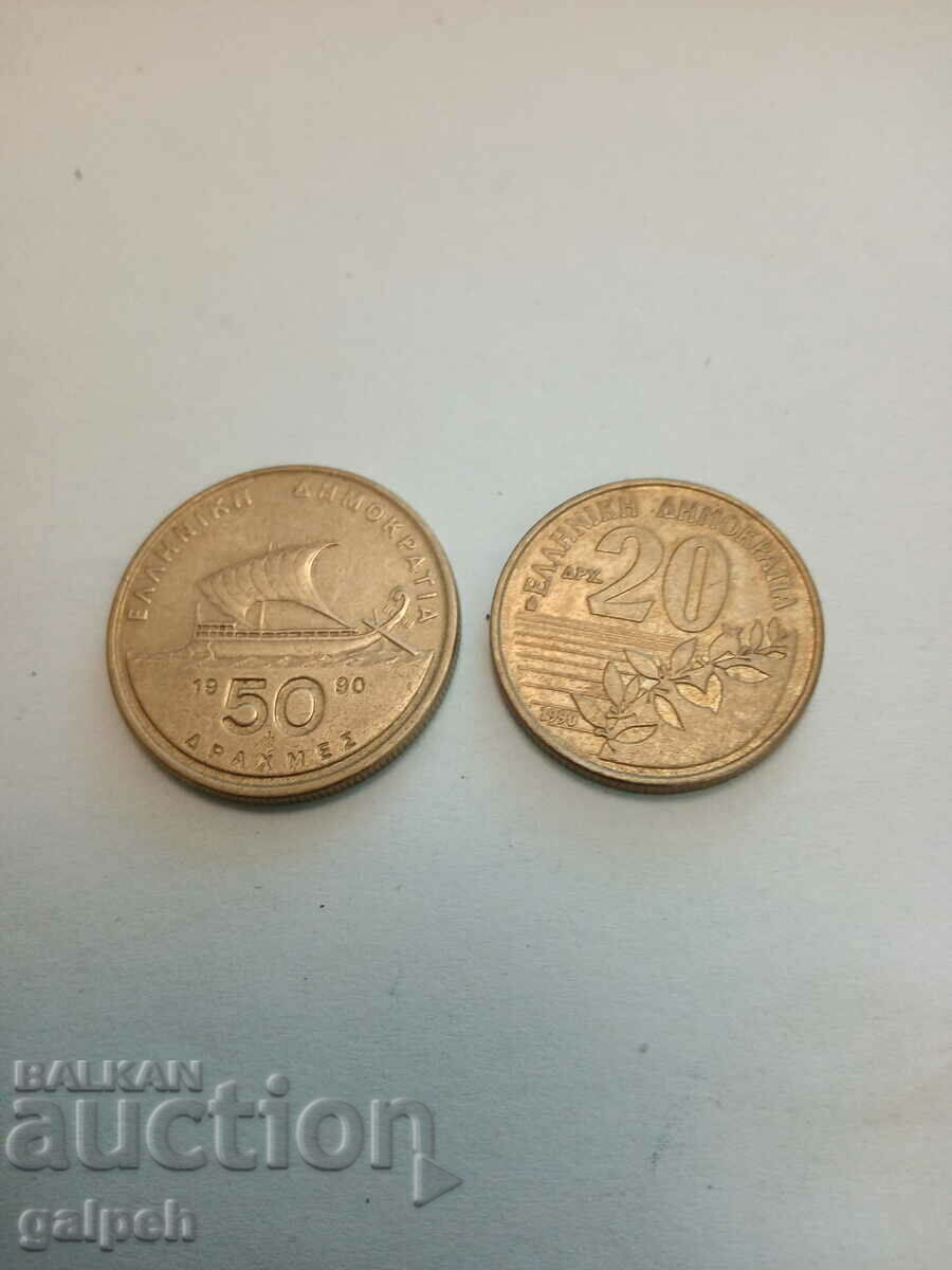 GREECE - LOT OF COINS 1990/66 - 3 pcs. - BGN 3 with price 3.00 BGN | € 1.53 GREECE - LOT OF COINS 1990/66 - 3 pcs. - BGN 3 with price 3.00 BGN | € 1.53