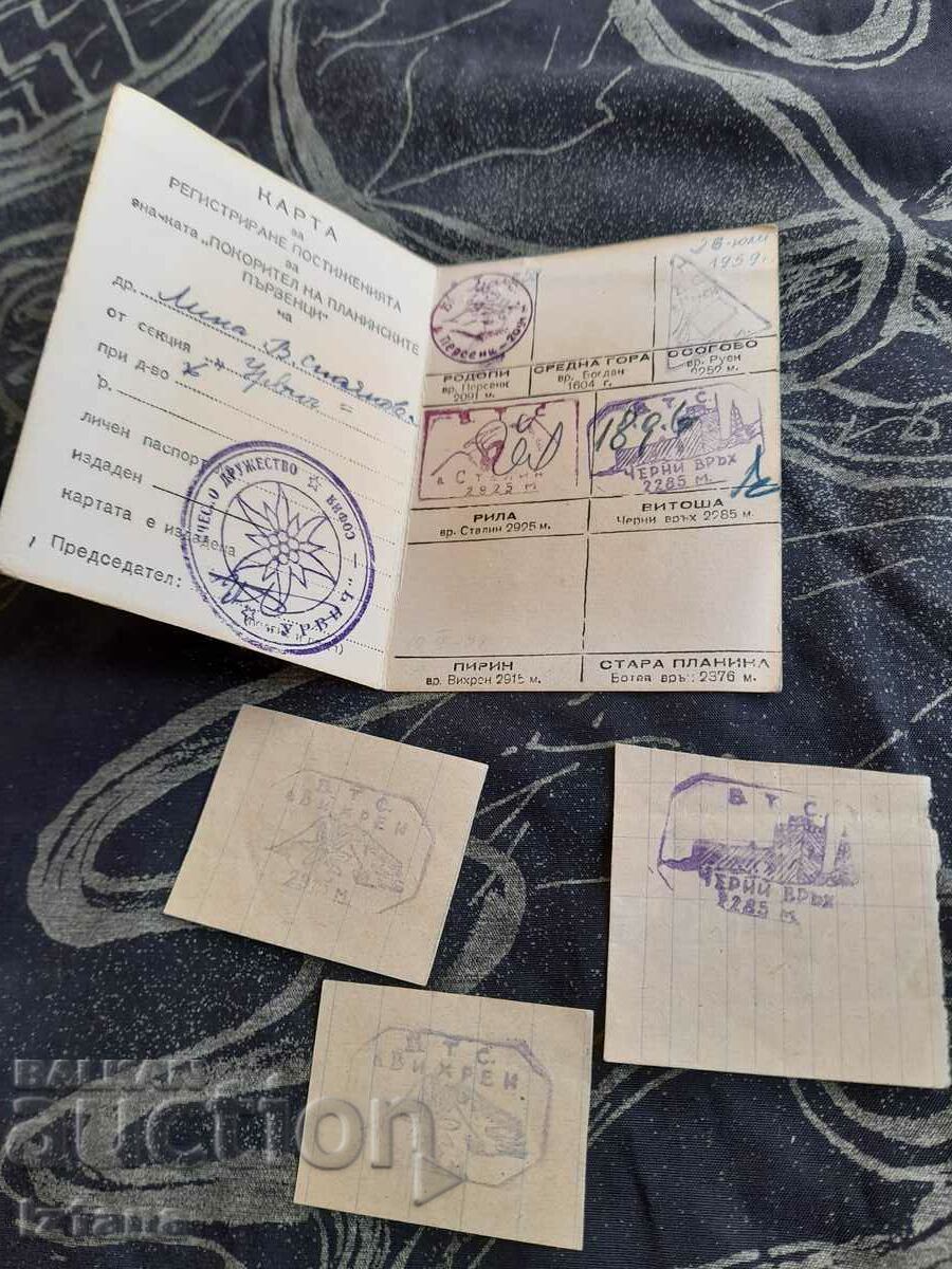 Auction Old map Conqueror of mountain peaks Auction Old map Conqueror of mountain peaks