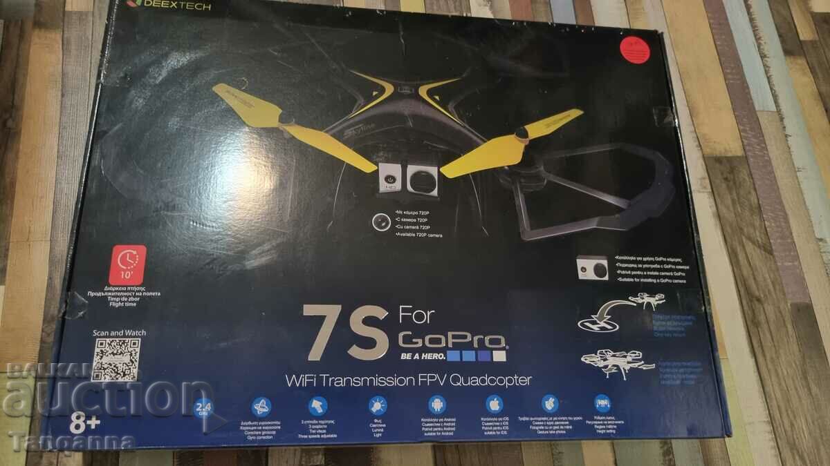 A drone with a camera with price 180.00 BGN | € 92.03