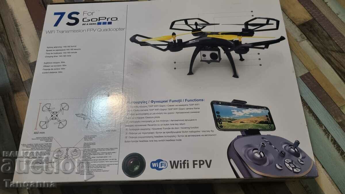 Auction  A drone with a camera