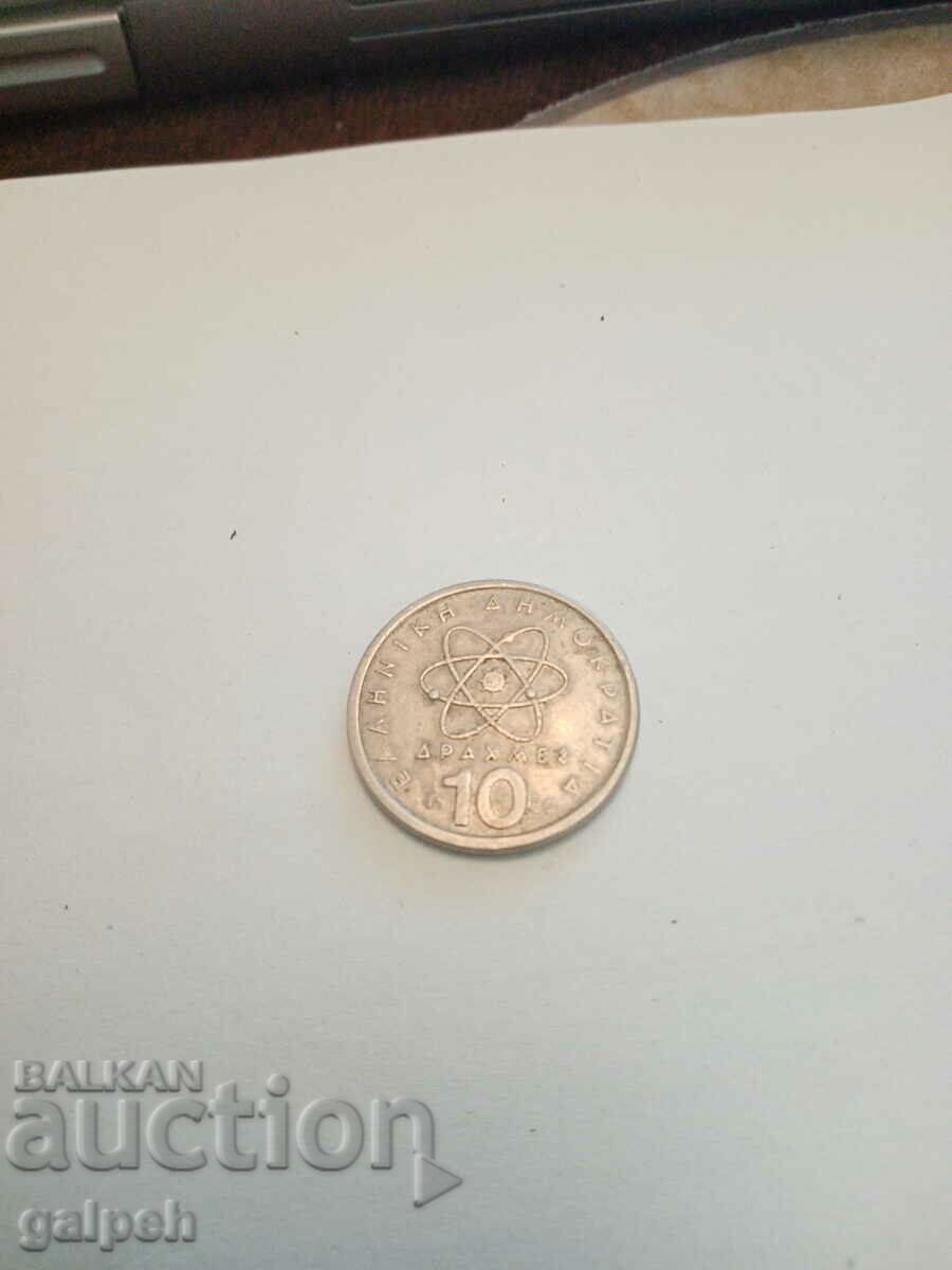 GREECE -LOT OF COINS 1982/78/66 - 4 pcs. - BGN 4 with price 4.00 BGN | € 2.05 GREECE -LOT OF COINS 1982/78/66 - 4 pcs. - BGN 4 with price 4.00 BGN | € 2.05