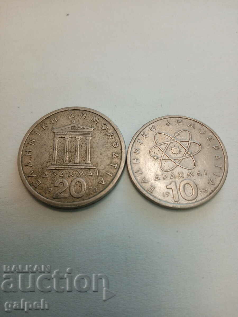 Auction GREECE -LOT OF COINS 1982/78/66 - 4 pcs. - BGN 4 Auction GREECE -LOT OF COINS 1982/78/66 - 4 pcs. - BGN 4