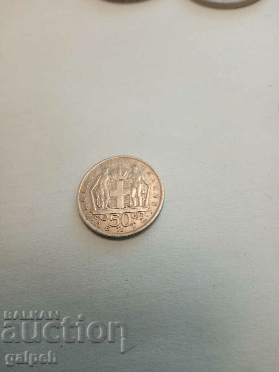 Delivery of GREECE -LOT OF COINS 1982/78/66 - 4 pcs. - BGN 4 Delivery of GREECE -LOT OF COINS 1982/78/66 - 4 pcs. - BGN 4