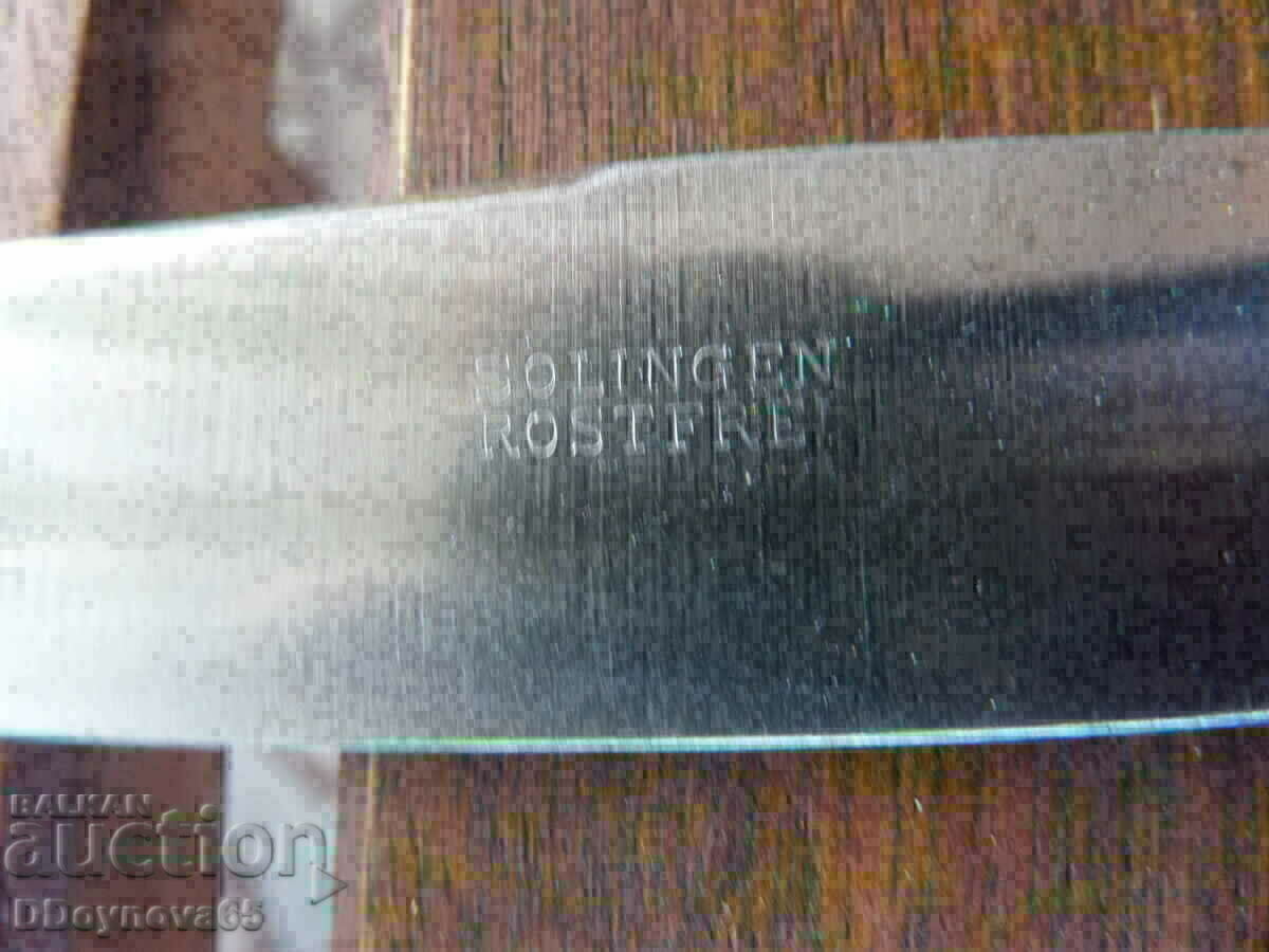 Solingen - Germania cu preț 59.00 BGN | € 30.17 Solingen - Germania cu preț 59.00 BGN | € 30.17