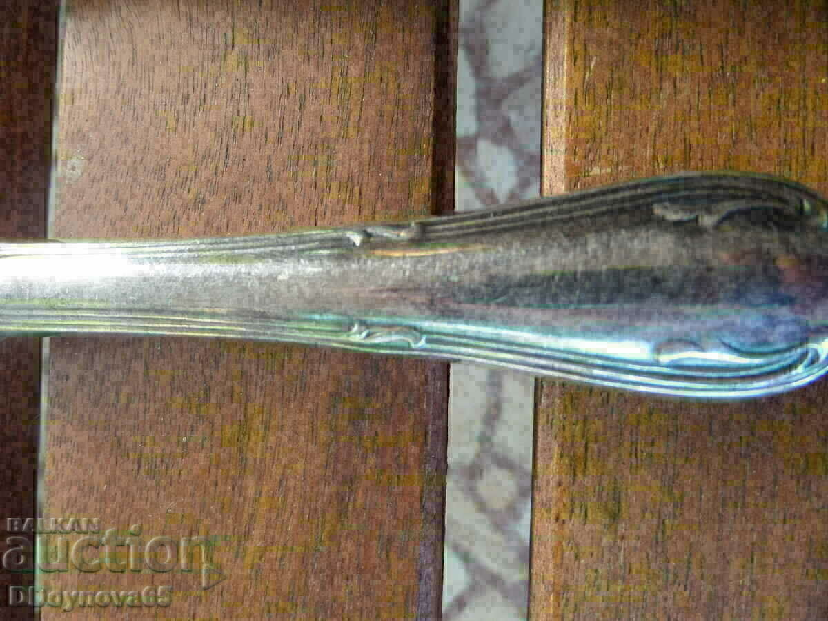 Auction  Solingen - Germany