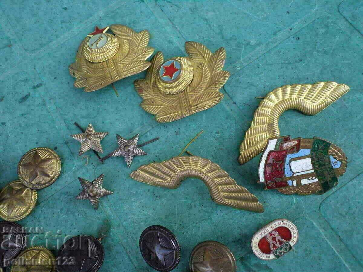 ΚΟΥΜΠΙΑ Παρτίδας με τιμή 15.00 BGN | € 7.67 ΚΟΥΜΠΙΑ Παρτίδας με τιμή 15.00 BGN | € 7.67