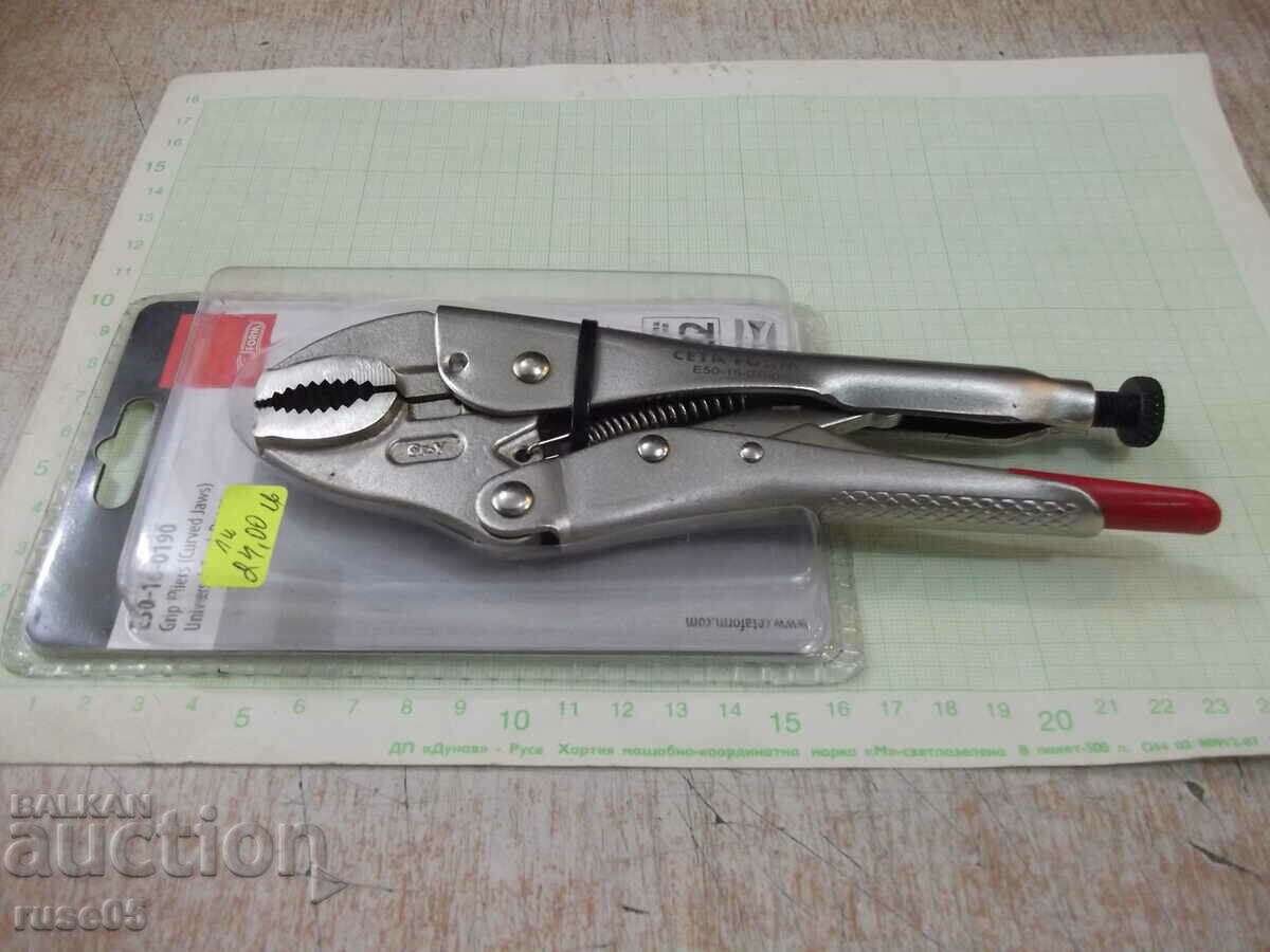 Auction Universal apprentice pliers "CETA FORM" 190 mm CF new Auction Universal apprentice pliers "CETA FORM" 190 mm CF new